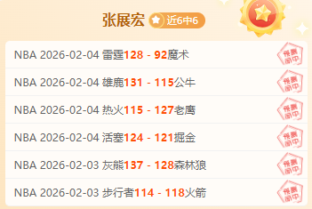 卡特,威廉姆斯入,驻名人堂,大赢家体育首页,即时比分,比分直播,足球比分直播,大赢家官网