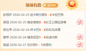 卡特,威廉姆斯入,驻名人堂,大赢家体育首页,即时比分,比分直播,足球比分直播,大赢家官网