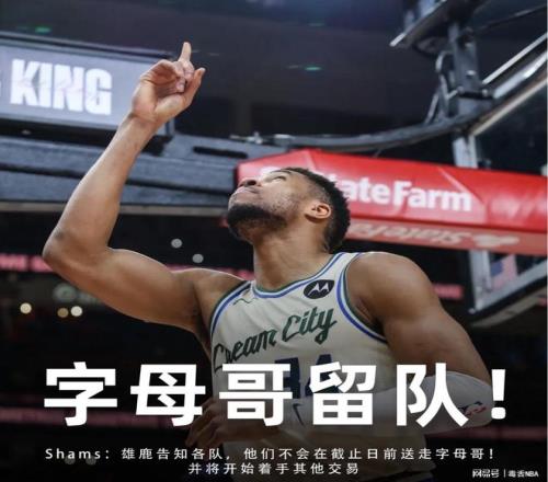 沙特联豪取,四连胜,此役胜利在,大赢家体育首页,即时比分,比分直播,足球比分直播,大赢家官网