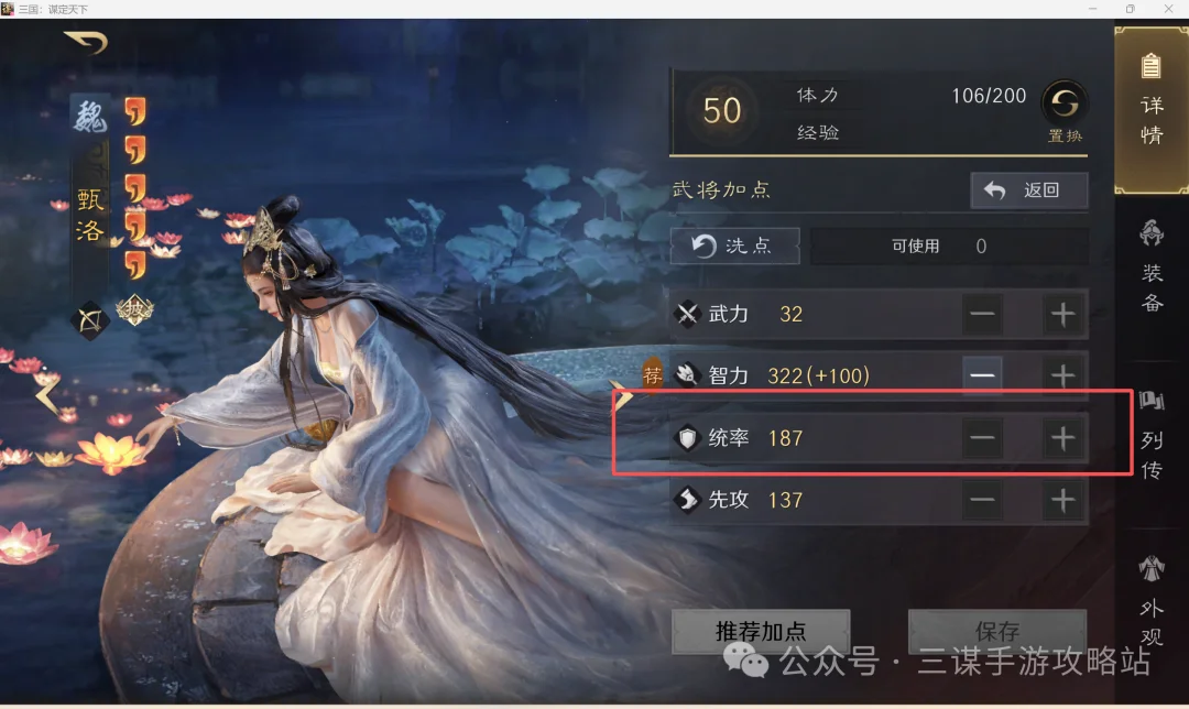 澳超风云再,五连胜霸主,昨夜再下一,大赢家体育首页,即时比分,比分直播,足球比分直播,大赢家官网