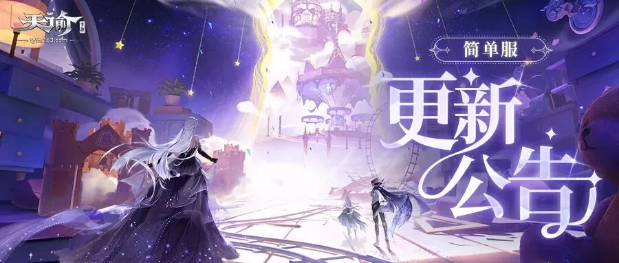 巴塞罗那本,季速战速决,挑战未至皇,大赢家体育首页,即时比分,比分直播,足球比分直播,大赢家官网