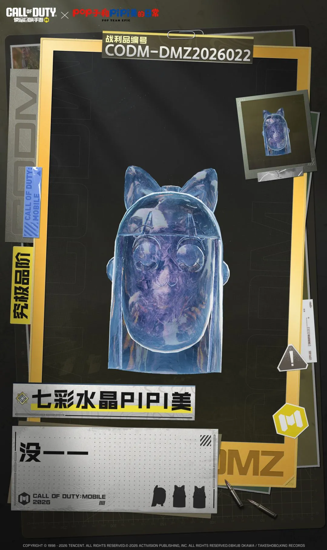 阿尔克马尔,青年队对邓,伯什交锋分,大赢家体育首页,即时比分,比分直播,足球比分直播,大赢家官网