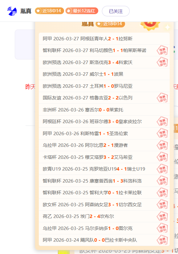 中国男篮在,亚预赛中以,大比分优势,大赢家体育首页,即时比分,比分直播,足球比分直播,大赢家官网