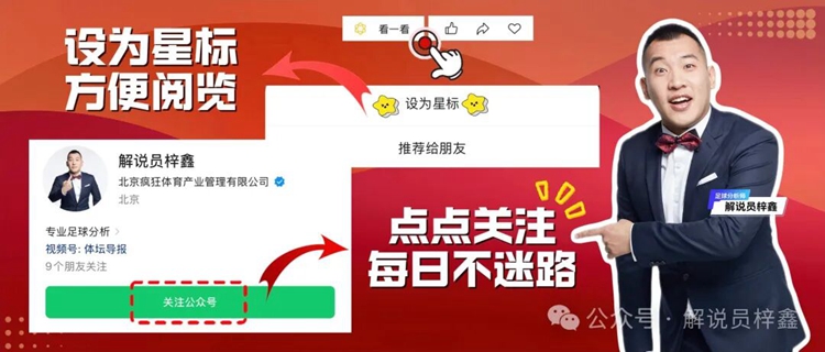 熱那亞對國,際米蘭,戰成平局,大赢家体育首页,即时比分,比分直播,足球比分直播,大赢家官网