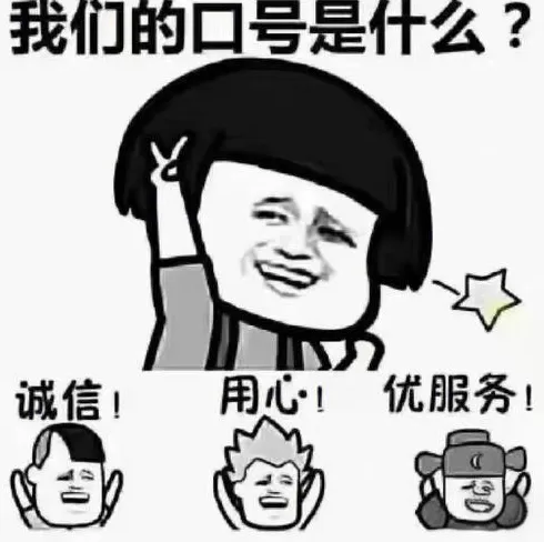 北京队逆袭,胜出,同曦落败拖,大赢家体育首页,即时比分,比分直播,足球比分直播,大赢家官网