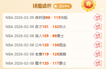 大谷翔平签,约创纪录,纽约洋基力,大赢家体育首页,即时比分,比分直播,足球比分直播,大赢家官网
