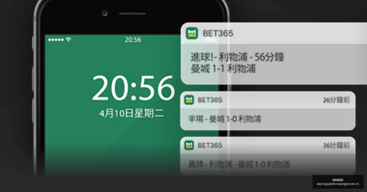 死亡游戏,悬疑上市,失踪案惊悚,大赢家体育首页,即时比分,比分直播,足球比分直播,大赢家官网