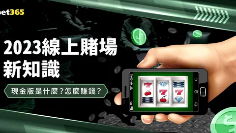 库里缺席，勇士败北老鹰，巴特勒、特雷杨闪耀全场