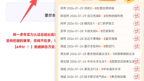 Sonos Arc回音壁性价比高，仅需650美元超值购