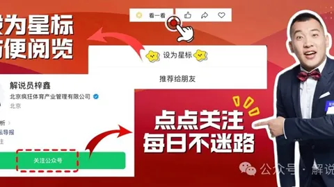 熱那亞對國際米蘭0-0戰成平局，丹布羅西奧頭槌擊中門柱