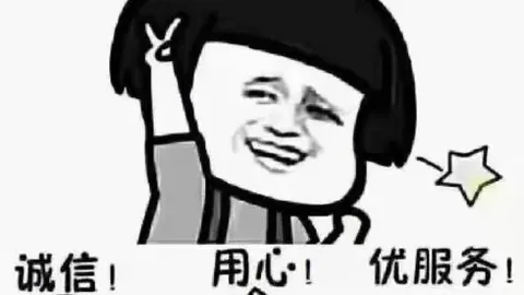 北京队逆袭胜出，同曦落败拖垮三队，二队错失前三，杨鸣面临艰巨考验。