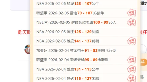 NBA MVP悬念不大，西部前3球队产，高出勤率淘汰一队